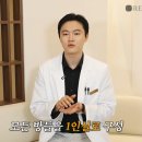 릴리브의원 이미지