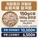 연계마을남성경로당 | 혼자 귀촌, 어디가 가장 안전하고 따뜻한가요? 외롭지 않고 든든한, 전남 귀촌 추천지 TOP 3