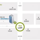 (주)세바코퍼레이션