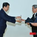 한국녹색산업개발원 이미지