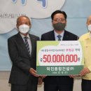 덕진건설(주) 이미지