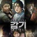 무주-비상-08 네이버블로그
