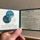 오행약국 이미지