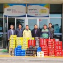 쌍용자원 이미지