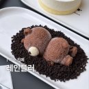 레인블러 | 여수 엑스포역 근처 카페, 레인블러