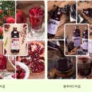 (주)디앤씨바이오 이미지