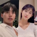 유다연 한정민 결혼 임신 소식과 러브스토리 이미지