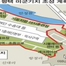 송탄여관 이미지