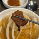 새마을식당노원역점 | [서울/노원 맛밥집] 노원역 맛집! 노원역 갈비 ‘명인갈비 노원역점’ 내돈내산 후기