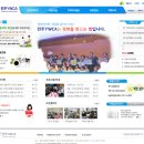 전주 YWCA 홈페이지 ★ 이미지