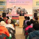 강진읍시장 이미지