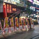 치킨장인 이미지