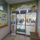 통영시립충무도서관 종합자료실 이미지