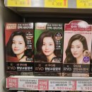 대보마트 - 평택시 서동대로 2615 | 대보마트