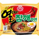 고소한 이미지
