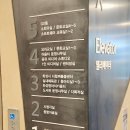 송린이음터 1층 이미지