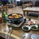 희래정