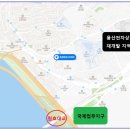 원효로(서측) 이미지