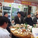 봉달이식당
