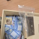 성태자원 이미지