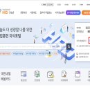 대광빌딩(고용복지센터) 이미지