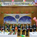 마한문화회관 이미지