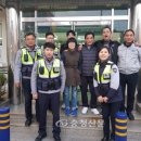 논산지구대 충청신문