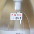 거진종로약국 이미지