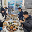 바람여행
