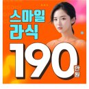 더업성형외과의원 이미지