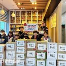 늘푸른태권도체육관 이미지