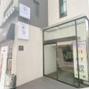 일레븐 PT&필라테스 | 선정릉역 헬스장 일레븐 PT&amp;필라테스 프리미엄 레슨후기
