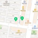 한빛건강원 이미지