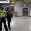 간석지구대 이미지