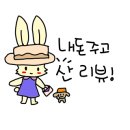초초펫 네이버블로그