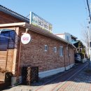 한빛민박 이미지