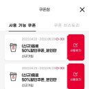 세라젬 인천송도직영점 이미지