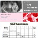 성분도복지관 이미지