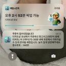 24’ 5월 기록