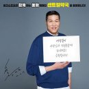 주앙약국 이미지