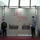 조수미&13인의 빈 필하모닉 플레이어즈 이미지