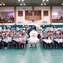 김해시장애인단체연합회 이미지