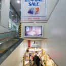 델리스제과점