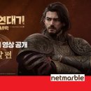 대홍PC 이미지