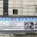 인광오토카써비스 이미지