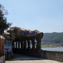 [울진 1박2일] 성류굴 왕피천케이블카 아쿠아리움 예원 죽변수산물시장 국립해양과학관 에어비엔비숙소
