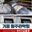 명지로55번길 네이버블로그
