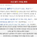 동아미디어플러스