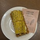 태산만두 이미지