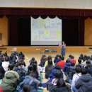 직지초등학교 이미지